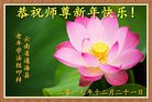 ֹ,ϴ󷨵ӹףʦ2018Ԫ֣