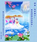 ֹ,«󷨵ӹףʦ(21)