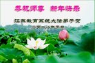Published on 12/31/2017 ���ֹ�,����ϵͳ�󷨵��ӹ�ףʦ�������(22��)