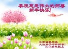 ֹ,ϴ󷨵ӹףʦ2018Ԫ֣