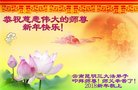 ֹ,ϴ󷨵ӹףʦ2018Ԫ֣