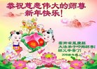 ֹ,ϴ󷨵ӹףʦ2018Ԫ֣