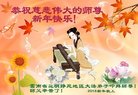 ֹ,ϴ󷨵ӹףʦ2018Ԫ֣