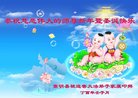 ֹ,ϴ󷨵ӹףʦ2018Ԫ֣