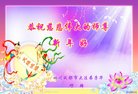 ֹ,ɶ󷨵ӹףʦ(22)