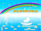 ֹ,ϴ󷨵ӹףʦ2018Ԫ֣