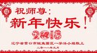 ֹ,󷨵ӹףʦ(23)