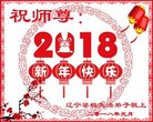 ֹ,󷨵ӹףʦ(23)