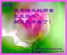 ֹ,󷨵ӹףʦ(24)