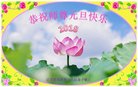 ֹ,󷨵ӹףʦ(20)
