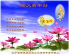 ֹ,󷨵ӹףʦ(20)