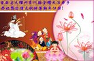 ֹ,ϴ󷨵ӹףʦ2018Ԫ֣
