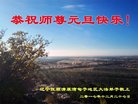ֹ,󷨵ӹףʦ(20)