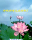 ֹ,󷨵ӹףʦ(29)