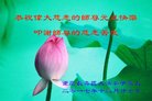 ֹ,󷨵ӹףʦ(29)