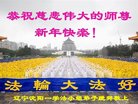 ֹ,󷨵ӹףʦ(24)