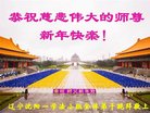 ֹ,󷨵ӹףʦ(24)