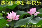 ֹ,󷨵ӹףʦ(20)