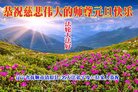 ֹ,󷨵ӹףʦ(20)