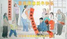 ֹ,󷨵ӹףʦ(20)