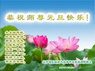 ֹ,󷨵ӹףʦ(29)