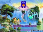 ֹ,ɹŴ󷨵ӹףʦ(22)