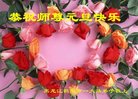 ֹ,󷨵ӹףʦ(19)