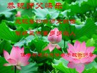 ֹ,ľ˹󷨵ӹףʦ(21)