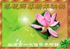 ֹ,󷨵ӹףʦ(24)