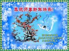 Published on 12/31/2017 ���ֹ�,���Ƿ���Ѻ�󷨵��ӹ�ףʦ�������(22��)