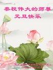 ֹ,󷨵ӹףʦ(20)