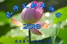 ֹ,󷨵ӹףʦ(27)