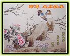 ֹ,󷨵ӹףʦ(20)