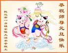 Published on 12/31/2017 ���ֹ�,���󷨵��ӹ�ףʦ�������(26��)