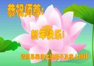ֹ,󷨵ӹףʦ(23)