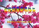 ֹ,󷨵ӹףʦ(23)
