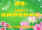 ֹ,󷨵ӹףʦ(22)