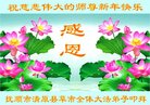 ֹ,󷨵ӹףʦ(22)