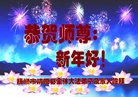 ֹ,󷨵ӹףʦ(22)