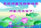 ֹ,󷨵ӹףʦ(22)