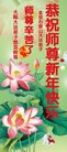 ֹ,󷨵ӹףʦ(21)