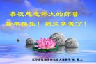 ֹ,󷨵ӹףʦ(24)