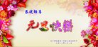 ֹ,󷨵ӹףʦ(24)