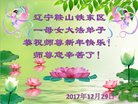 ֹ,󷨵ӹףʦ(24)