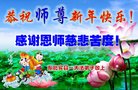 ֹ,󷨵ӹףʦ(25)