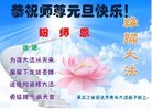 Published on 12/31/2017 ���ֹ�,�й����ظߵ�ԺУ������ҵ������ӹ���ʦ�������