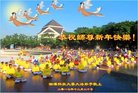 Published on 12/31/2017 ���ֹ�,�й����ظߵ�ԺУ������ҵ������ӹ���ʦ�������