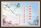 Published on 12/31/2017 ���ֹ�,��½����˾��ϵͳ�����Ӵ󷨵�������ж�ʦ��