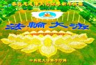 Published on 12/31/2017 ���ֹ�,�й����ظߵ�ԺУ������ҵ������ӹ���ʦ�������