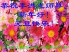 ֹ,󷨵ӹףʦ(28)